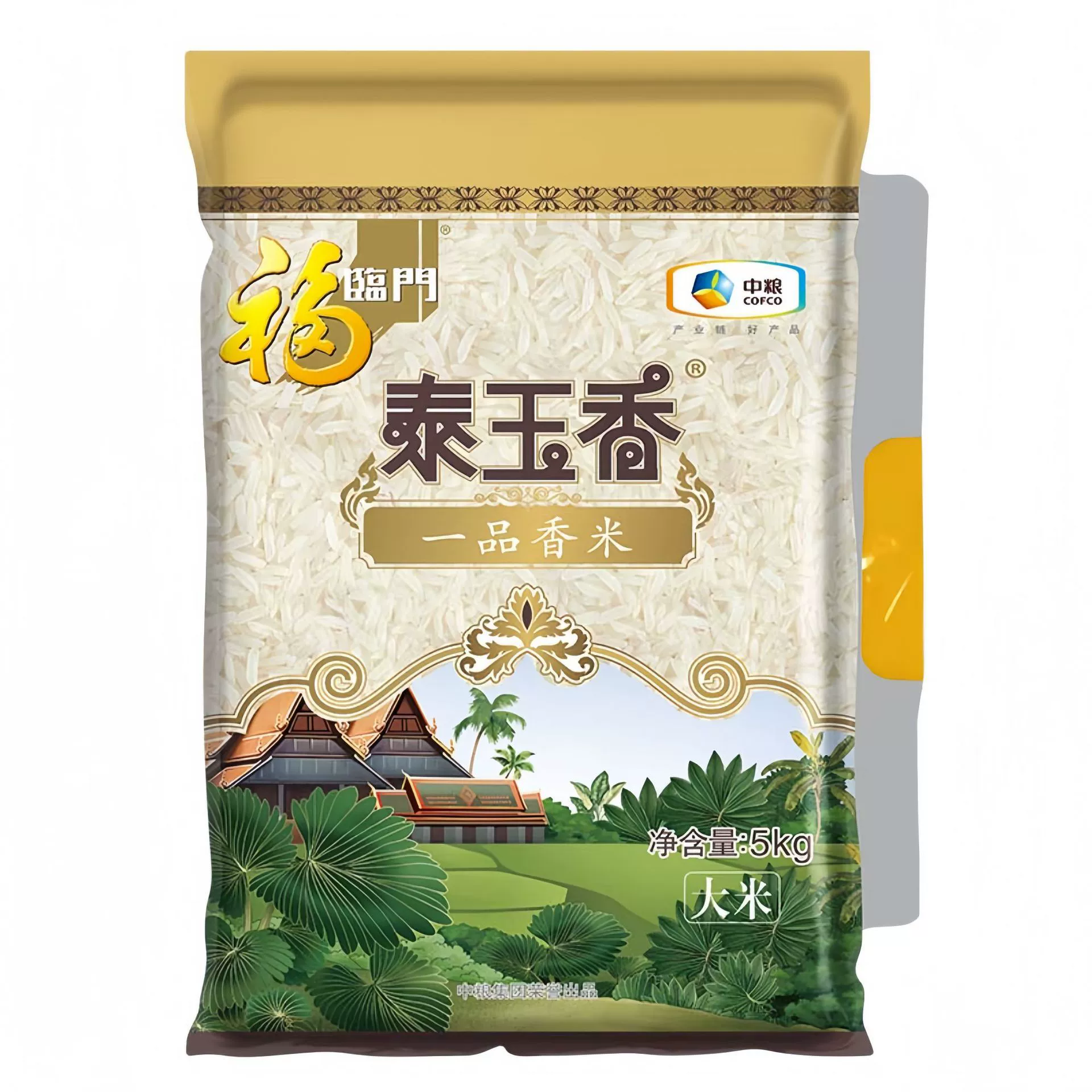 Futurimen Tai Yuxiang продукт рис жасминовый 10 кг риса COFCO 5 кг длиннозерный Риса оптом