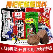 �ؑc�����θ�����I�D�ϴ���C�ϻ�������ը�h�س����^�~�������l