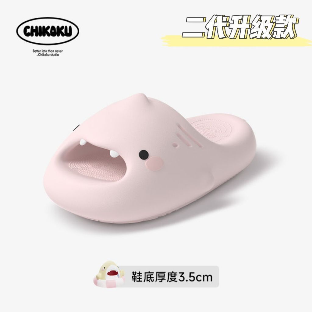 2세대 작고 귀여운 상어-소형 크세논 파우더