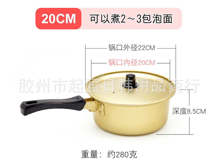 详情_12.jpg