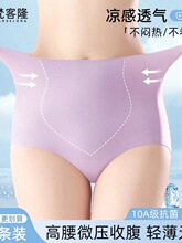 ���longͬ��3�l�bȫѝ10Aɣ�Q�z���������ո��������Οo�ۃ�ѝŮ