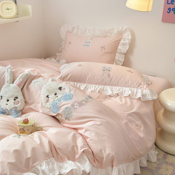 Cartoon Children's Pink Girls Bedding Four-piece Set Pure Cotton Princess Style Girls Bed Sheet Three-piece Set Autumn