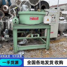 �����늳س��F�� ȫ�Ԅӝ{�ϳ��F�� ���ٻ�ϙC ����Դ���x��