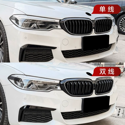 Lighted Grille Cross-Border Modification Parts, Zhongwang