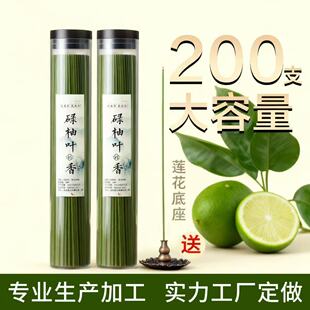��Ʒԭµ���~��Ȼ�ŷ���������ӭ�\µ�����҃������޹�����՚�
