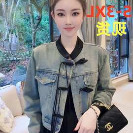 2025春秋新中式国风拼接牛仔外套女短款洋气小香风小个子盘扣上衣