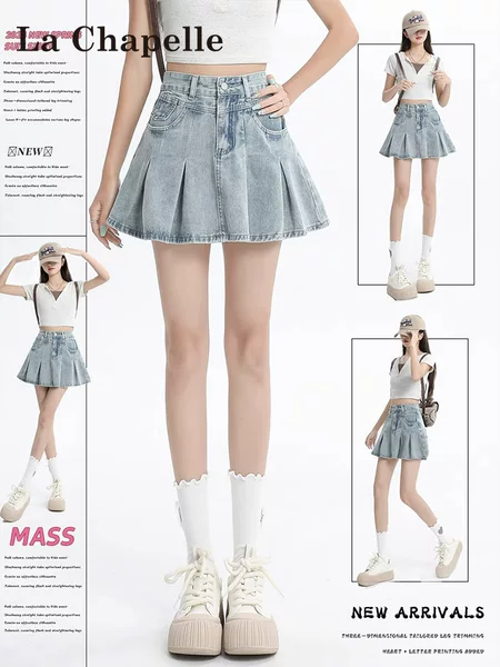 Plus Size Light-Colored High-Waisted Denim Pleated Skirt for Women 2025 New Fat mm Summer Anti-Exposure A-Line Skirt