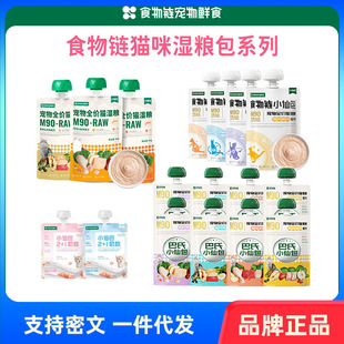 ʳ���M90ȫ�r��Z�r؈�Z�Ͱ���؈��؈�̸���^M98��ʳ�����l