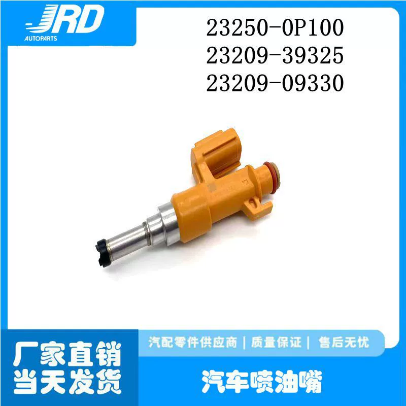 23209-39325 23209-09330 Подходит для Toyota Lexus 23250-0P100 топливная форсунка