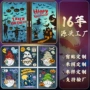 万圣节双面定制派对贴纸
