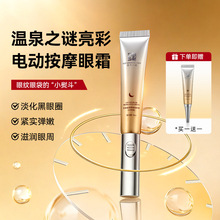 ��Ȫ֮�i�o�����o늄���˪��������Ȧ���y����������˪�̝��۲�