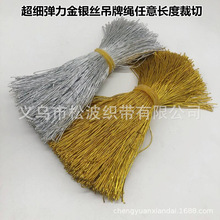 0.6-1���׼����K��ɫ�A�Ώ����K���ƽ𾀘˺���z�ɾo�K���z���K