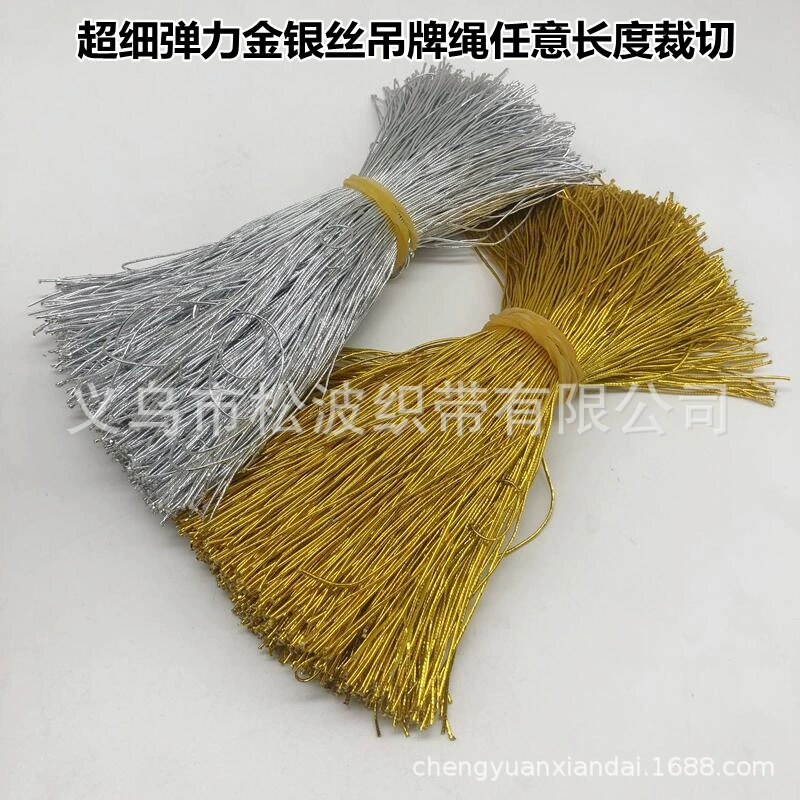0,6-1 мм Тонкая Веревка Золотая круглая эластичная веревка бирка золотая нить этикетка Золотая эластичная веревка яркий Шелковый шнурок