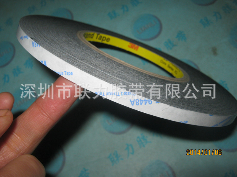 3M9448A正品黑色双面胶批发 超强力3M胶 铭牌粘结 10MM宽*50M
