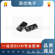 ȫԭb CS5315E bbEQA-16 6Vݔ늳شоƬ