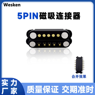 5PIN����pogopin�B���������2.5�g���늌��̽ᘴ����|�c��ĸ��