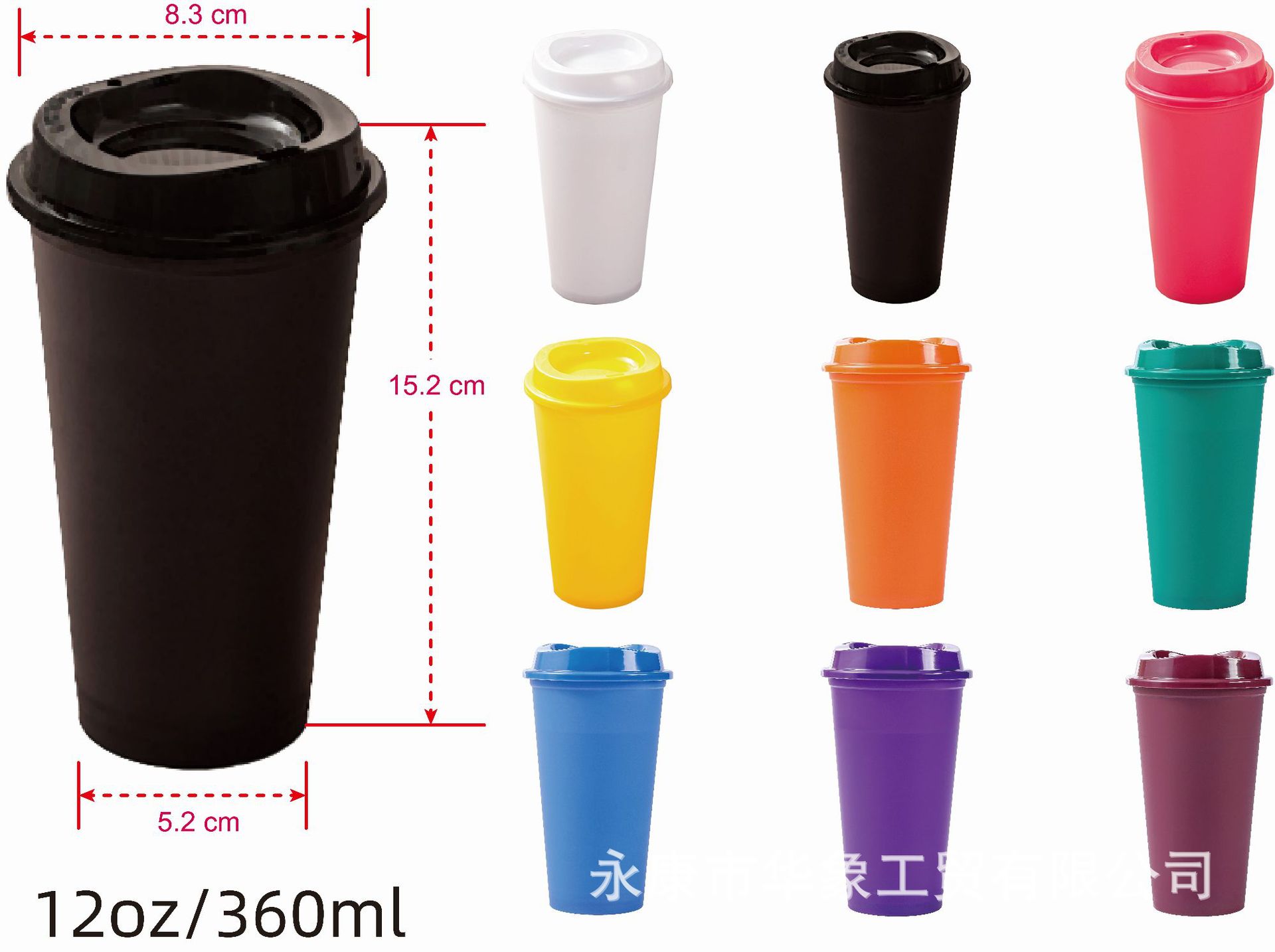 微信图片_20240414132520_副本