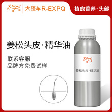 �����^Ƥ&middot;���A�� �^Ƥ���B��ĦSPAֲ�ﾫ��ԭ�����l����܇����