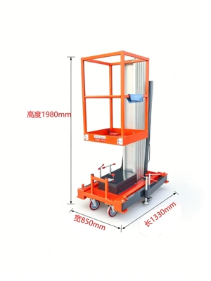 High-Altitude Work Vehicle, Single/Double Column – Avtomobil fırlanan platformaları - single-column-9m