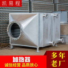 ӟəC304P䓿՚ɢXƬܓQ濾ɢƬ