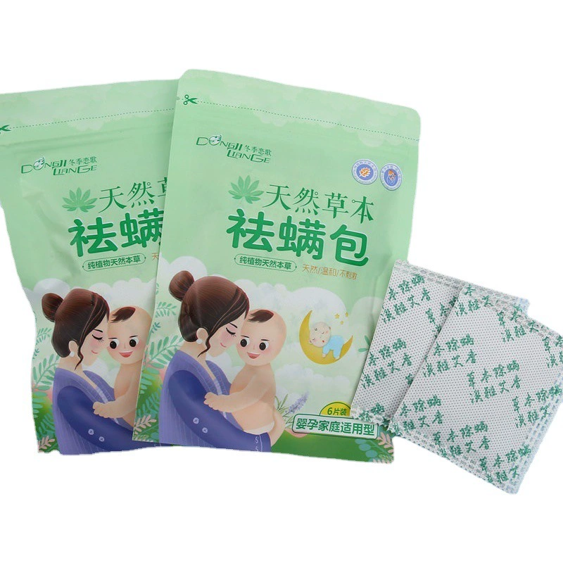 (Строгий отбор) Домашние травяные артефакты против клещей травяные растения упаковка против клещей средство от комаров акароид полынь упаковка против клещей оптом