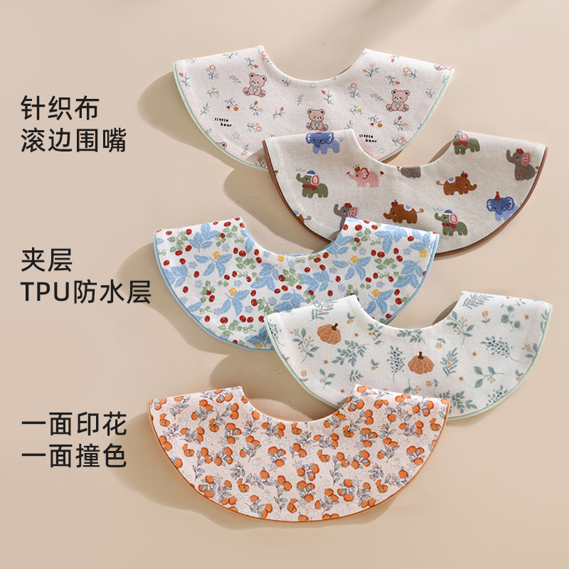k*y style rolled edge drool bib for newborns, pure cotton double-sided bib for babies, infant feeding bib, Class A