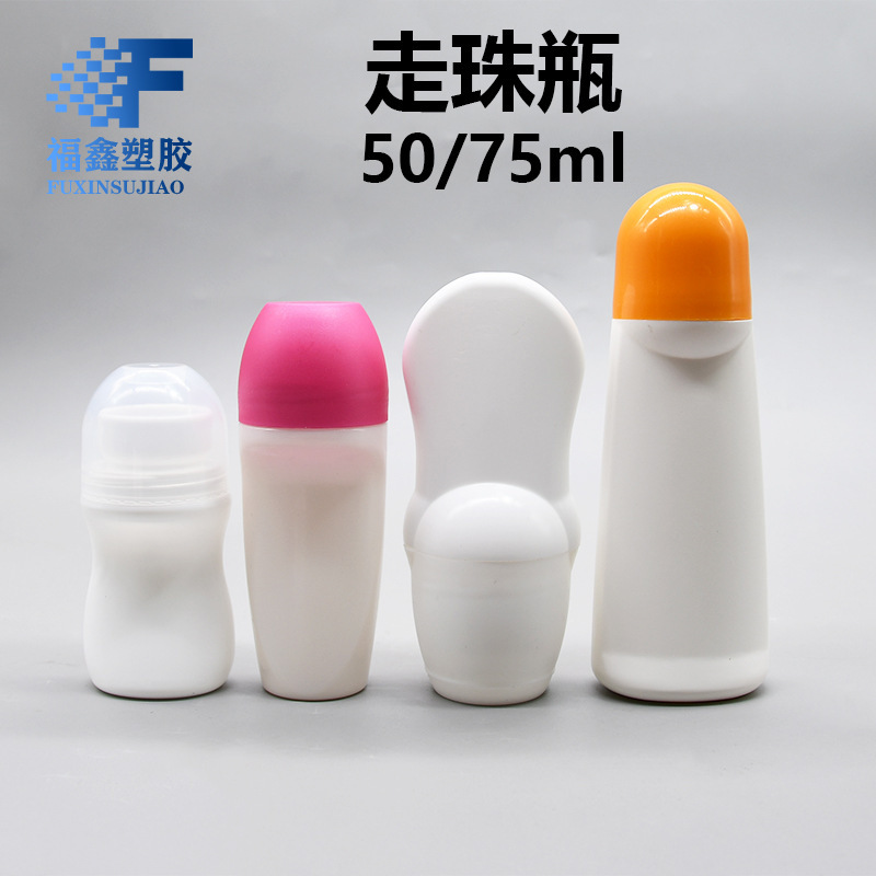 Special-Shaped Rolling Ball Bottle Plastic Pp50/75Ml Single Ball Massage Rolling Antiperspirant Lotion Skin Care Bottle Special-Shaped Rolling Ball Bottle Plastic Pp50/75Ml Single Ball Massage Rolling Antiperspirant Lotion Skin Care Bottle