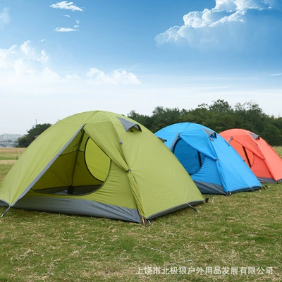 Oxford Cloth Hand Tent | Çadırlar