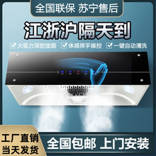 �͟��C���ù��S���l�N���������γ��͟��C��ʽ��늚Wʽ������L�C