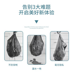Drawstring Trash Bag Household Thick Handle Kitchen Office Dorm Use Cleaning Bag Large Commercial Plastic Bag