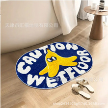 ins�L��ͨ�㽶���ÿɐ��lԡ��ˮ�؉|�l���g�͏dԡ�ҷ�����̺�_�|