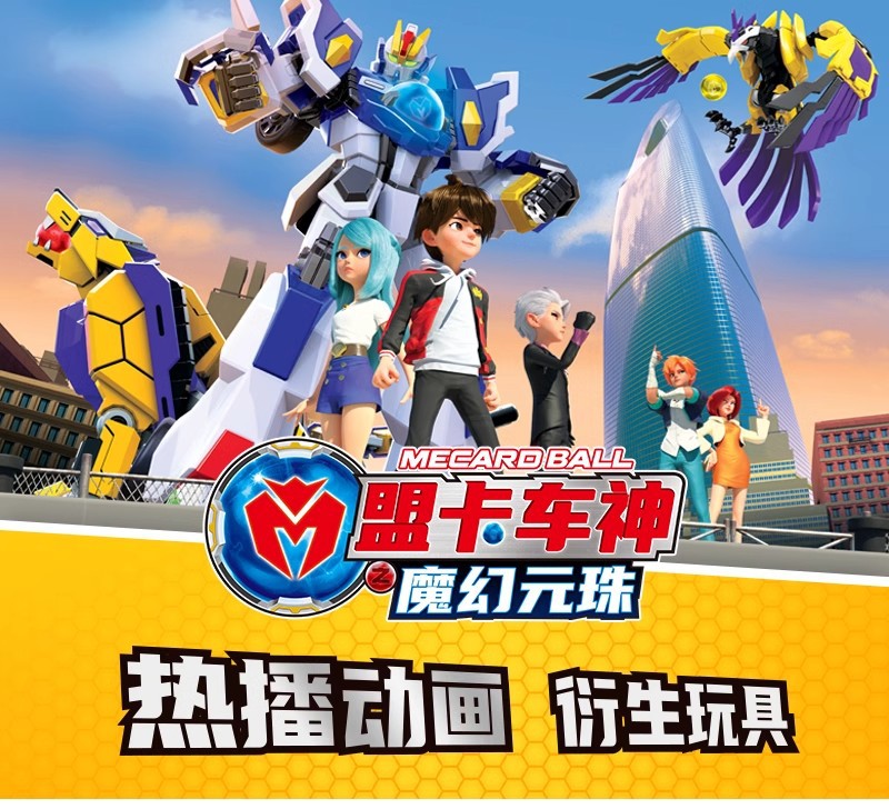 详情图