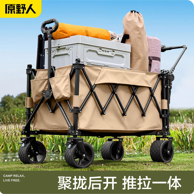 Collapsible Camping Cart, Outdoor Foldable Trolley, Pullable Camp Cart, Picnic Trailer, Camping Stall Cart