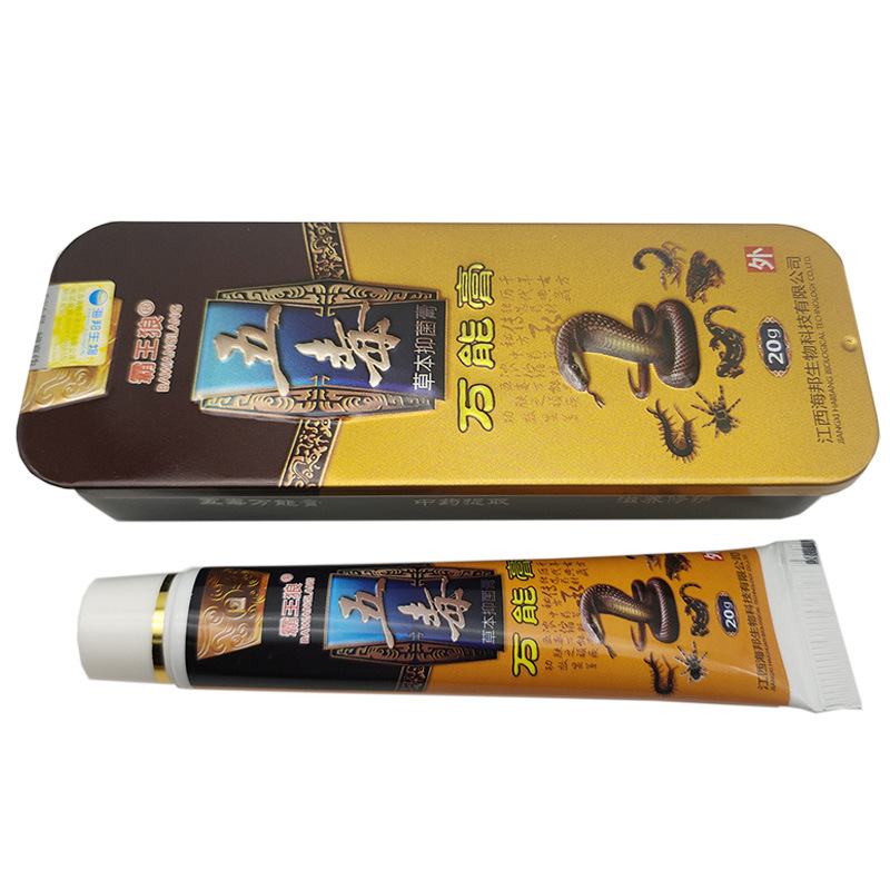 Универсальная мазь пять ядов 7