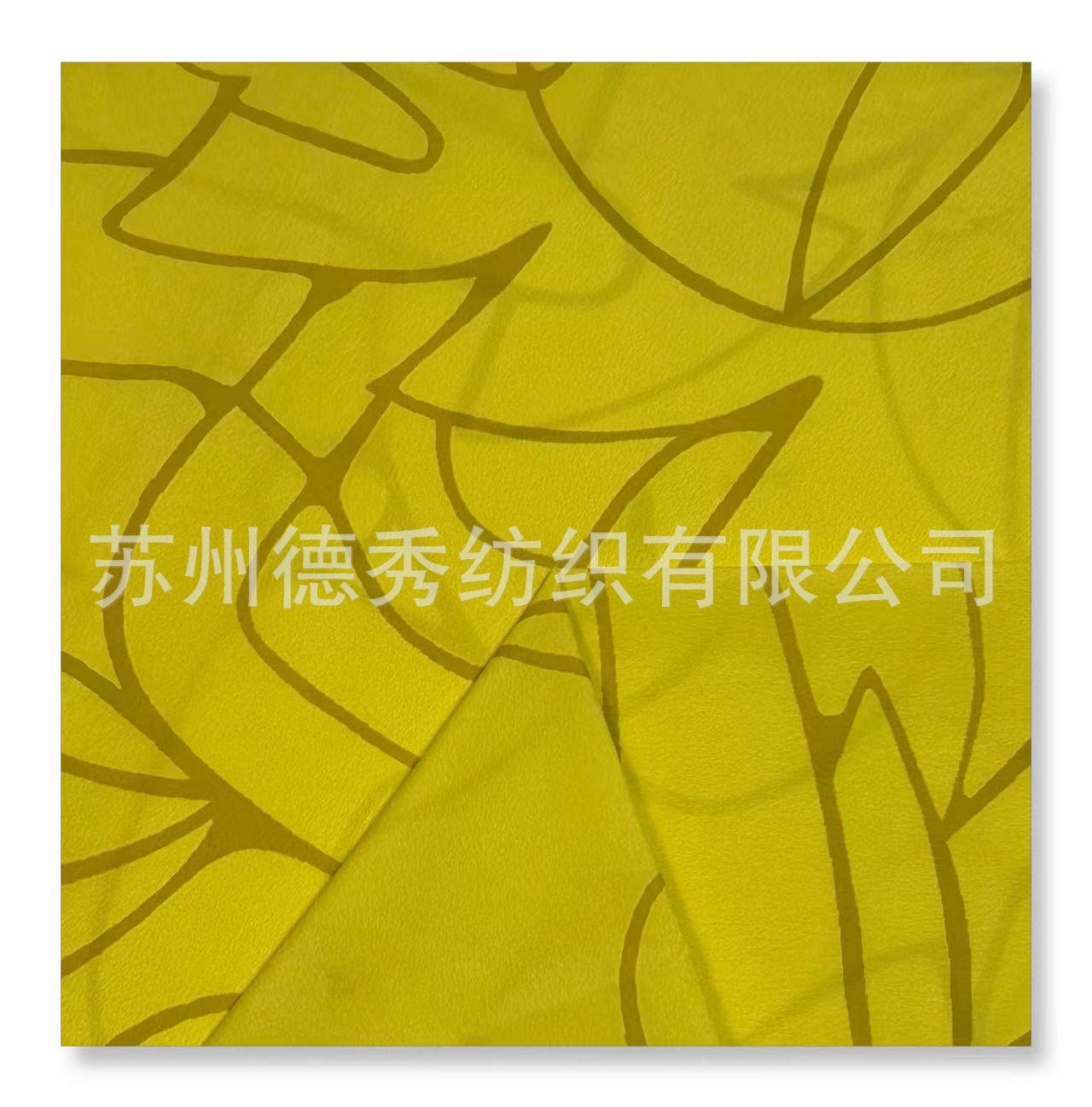 50gsm尼龙印花皮肤衣面料