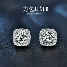 项链;戒指;耳钉