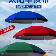 ������[��������ꖲ���������Ӻ�㲼��Q��ˮ���A�����겼