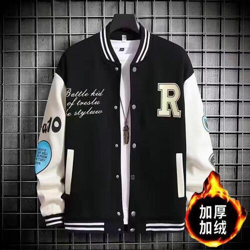 Men's Autumn/Winter Outerwear Trendy Brand Ins Baseball Jacket Casual Versatile Korean Style Trendy Hong Kong Style Student Loose Sports Jacket