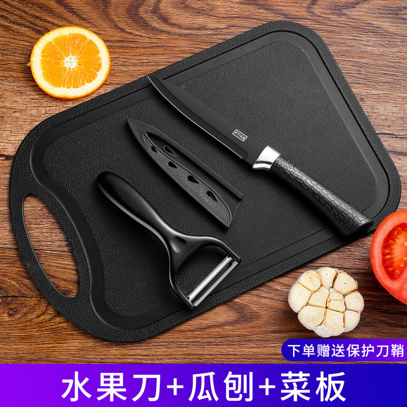 家庭用果物ナイフキッチン専用切瓜果刀セット超鋭利高級ステンレス皮むきナイフ安全刃物|undefined