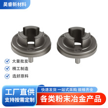 机械齿轮配件粉末冶金电动工具五金精密零件电动齿轮行星齿轮批发