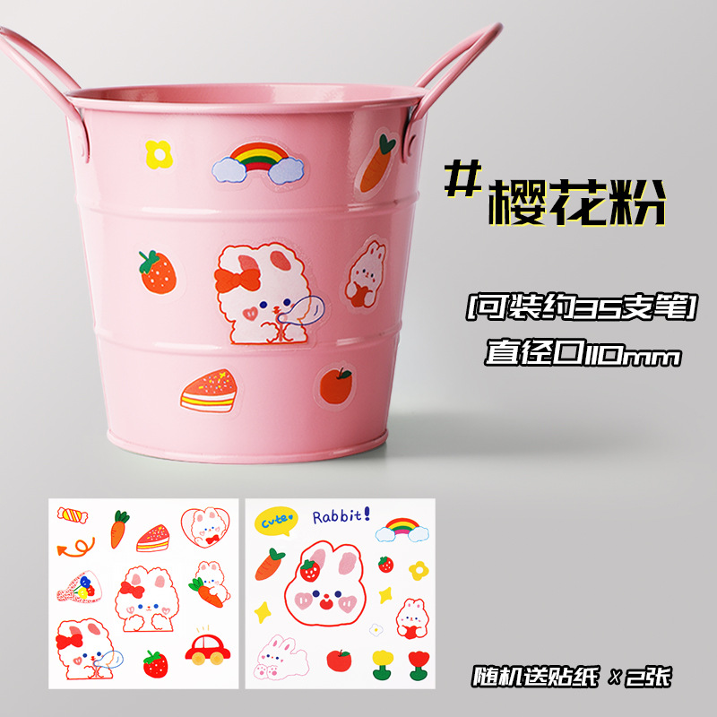 [사쿠라 파우더] 스티커 2 개 보내기