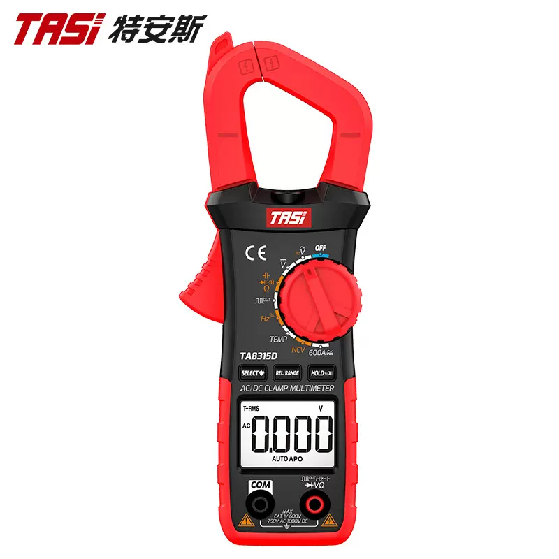 钳形表万用表TA8315D 高精度数字电流表 交直流钳表钳型万能表