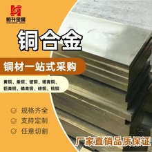 ����QAl10-4-4�X���~�� QAl10-4-4�X���~��