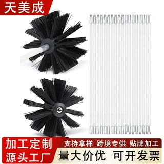 加工定制跨境锅炉烘干机管道刷清洁毛刷尼龙刷可弯曲电钻烟囱刷子
