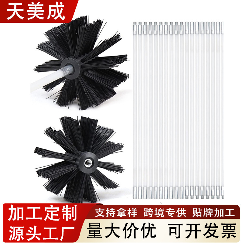Customized Processing of Cross-Border Boiler Dryer Pipe Brushes, Cleaning Brushes, Nylon Brushes, Bendable Electric Drill Chimney Brushes Customized Processing of Cross-Border Boiler Dryer Pipe Brushes, Cleaning Brushes, Nylon Brushes, Bendable Electric Drill Chimney Brushes