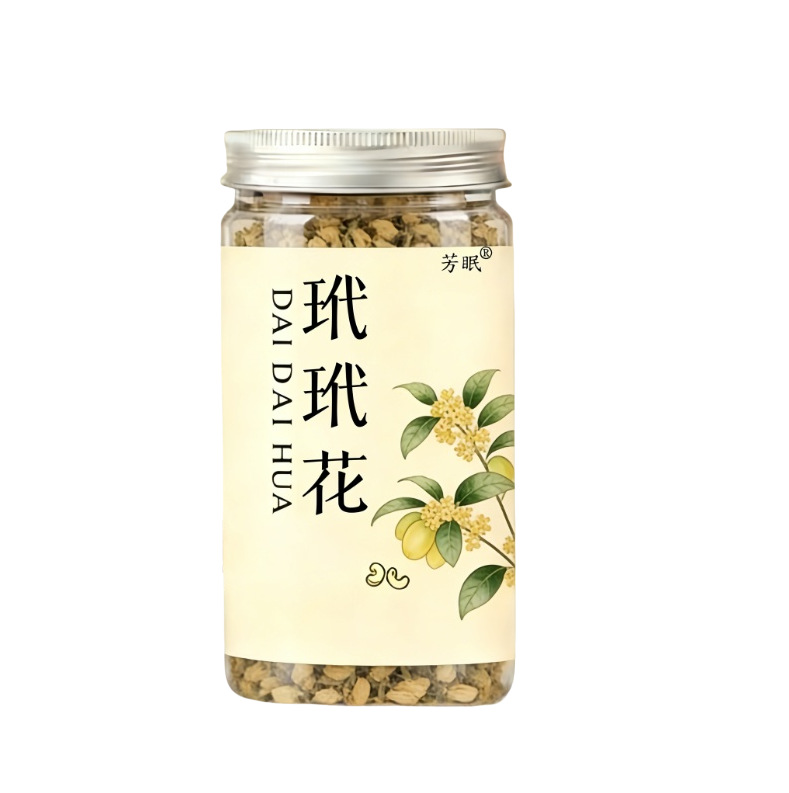 Dried Daidai Flower Bitter Orange Blossom Dai Dai Hua Herbal Tea 50g details