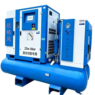 Air Compressor, Hava kompressorları