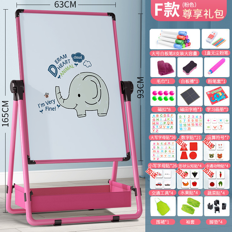子供の画板は磁気落書きを拭くことができます。|undefined