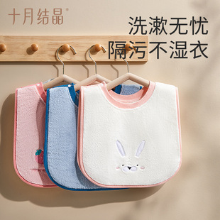 ʮ�½Y����ͯϴ��������๦�ܲ����·�ˮ��ˢ��ϴĘë�����ڽ�