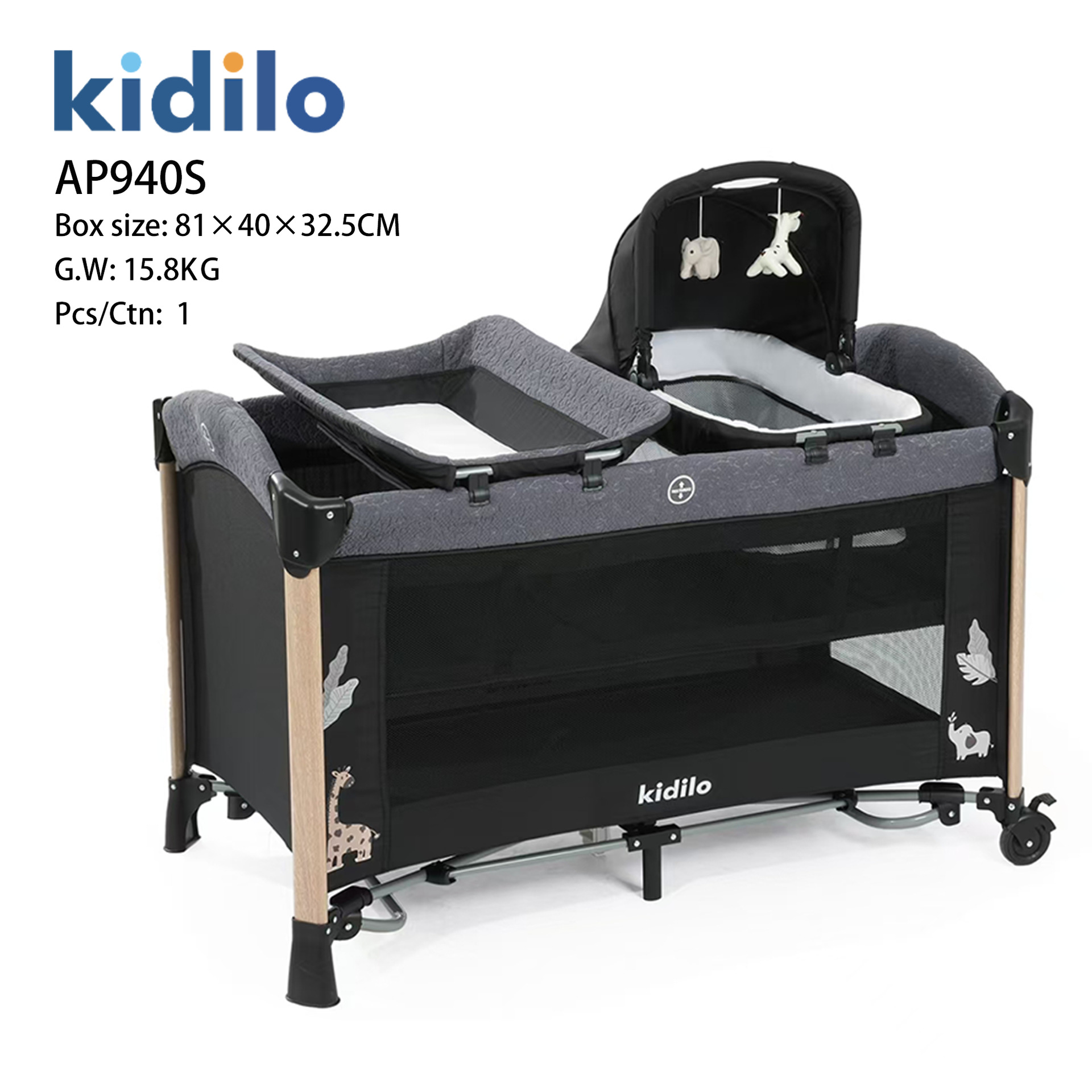 kidilo婴儿床多功能bb床便携式儿童床可折叠新生儿床游戏拼接大床